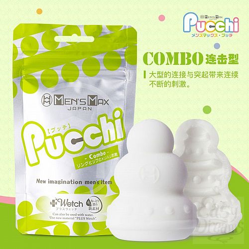  1:    Men sMax Pucchi - COMBO