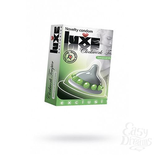  1:   Luxe Exclusive   - 1 