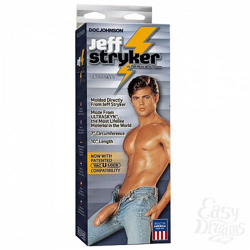 Фотография 3:  Фаллоимитатор Jeff Stryker ULTRASKYN 10  Realistic Cock with Removable Vac-U-Lock Suction Cup - 25,6 см. Фотография 3  Фаллоимитатор Jeff Stryker ULTRASKYN 10  Realistic Cock with Removable Vac-U-Lock Suction Cup - 25,6 см.