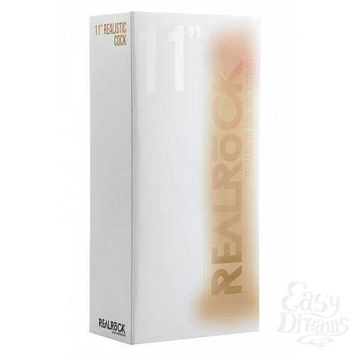  2    Realistic Cock 11 