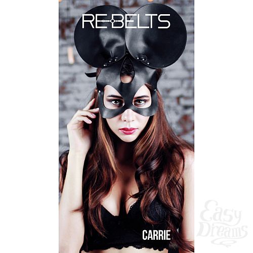  2    Erin Black 7726rebelts