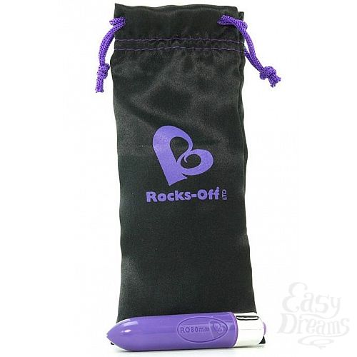  2    RO-80MM 7-SPEED PURPLE - 7,9 .