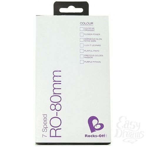  3    RO-80MM 7-SPEED PURPLE - 7,9 .