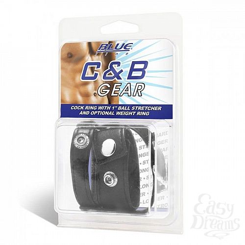  2       Cock Ring With 1  Ball Stretcher And Optional Weight Ring