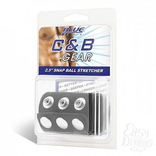  2       100% PVC STRAP WITH METAL SNAP