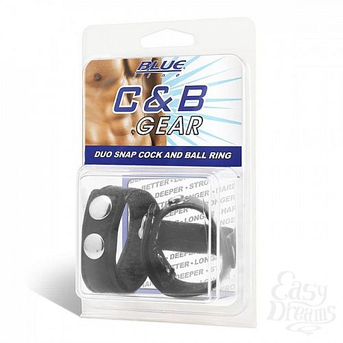  2       Duo Snap Cock And Ball Ring