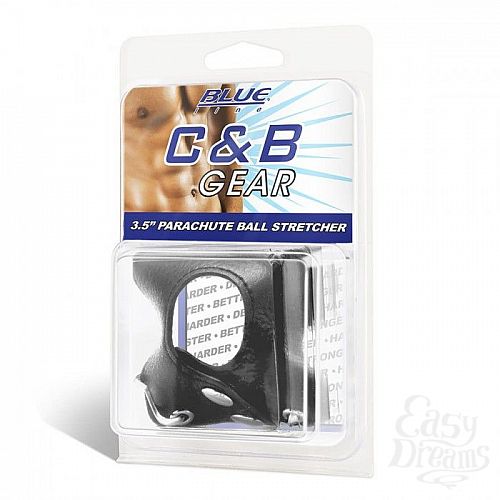  2  -   3.5  Parachute Ball Stretcher