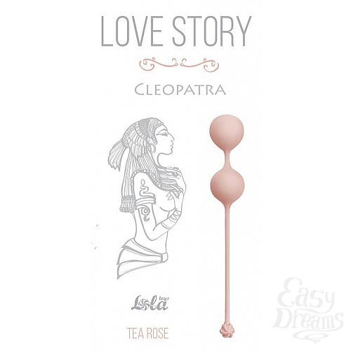  1:     Cleopatra Tea Rose