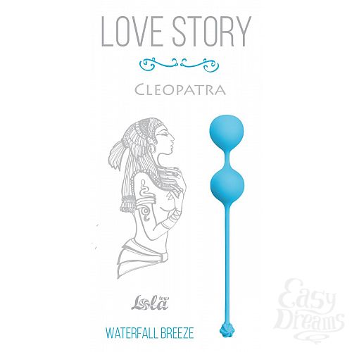  1:     Cleopatra Waterfall Breeze