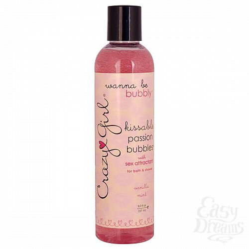  1:        PASSION BUBBLES      - 237 .