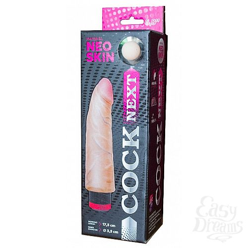  2    COCK NEXT 6  - 17,5 .
