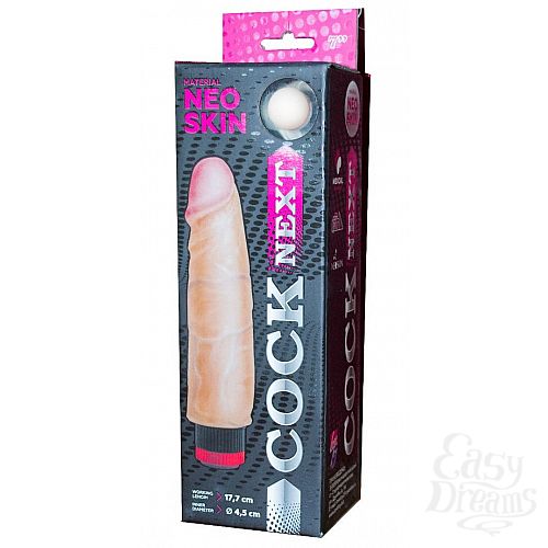  2  - COCK NEXT 7  - 17,7 .