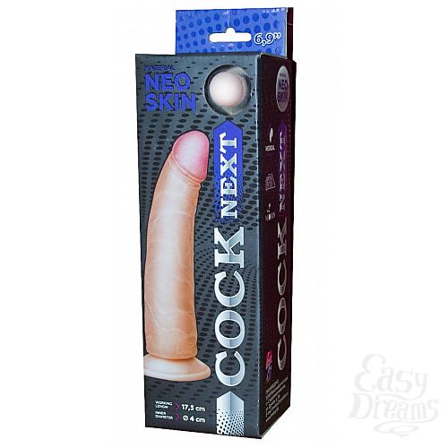  2     COCK NEXT 6  - 17,5 .