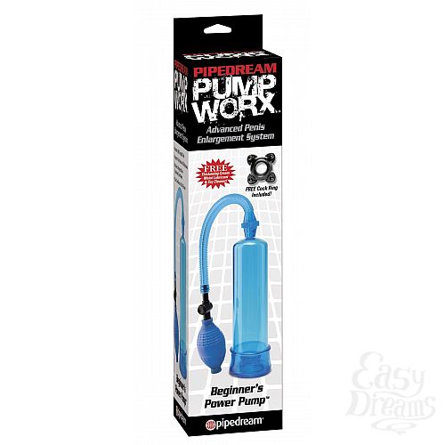  2       Beginners Power Pump