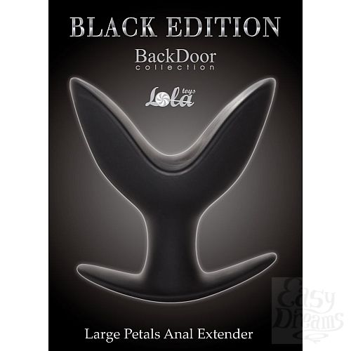  2      Large Petals Anal Extender - 12,5 .
