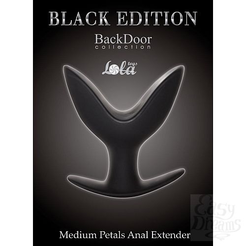  2      Medium Petals Anal Extender - 10,5 .