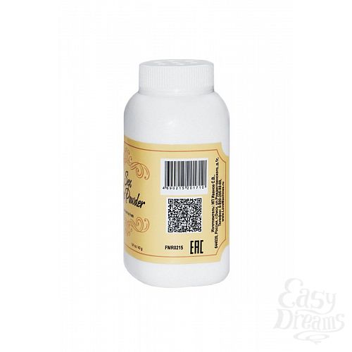  2      - Sex Toys Powder - 40 .