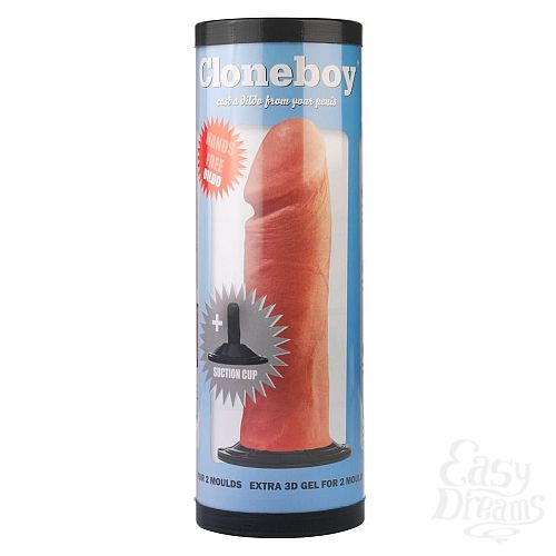  2        Cloneboy Suction Clone Set