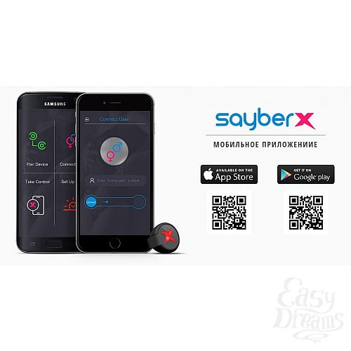  9    - SayberX     