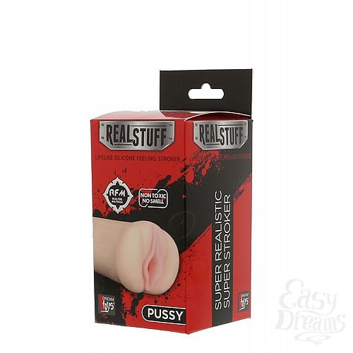  2  - REALSTUFF YOUNG PUSSY TO-GO