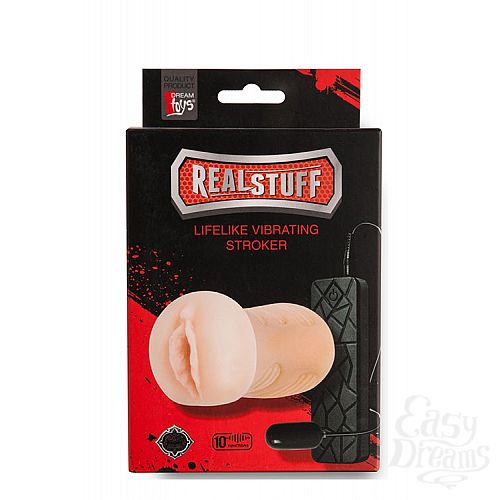  2  - REALSTUFF VIBRATING MASTURBATOR PUSSY    