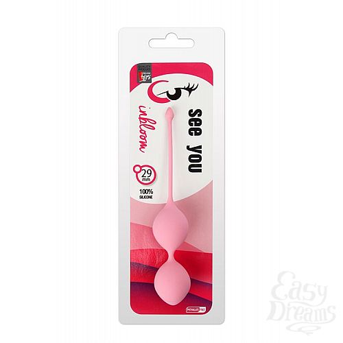  2     SEE YOU IN BLOOM DUO BALLS 29MM