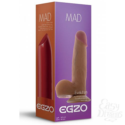 Фотография 1:  Телесный фаллоимитатор с присоской - 16,5 см. Фотография 1:  Телесный фаллоимитатор с присоской - 16,5 см.