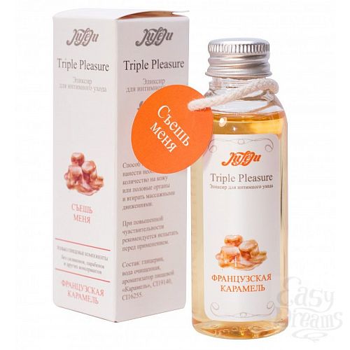  1:   Triple Pleasure     - 65 .