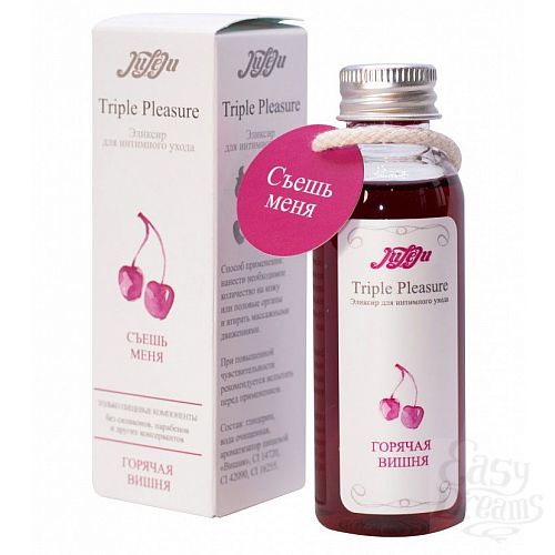  1:   Triple Pleasure     - 65 .