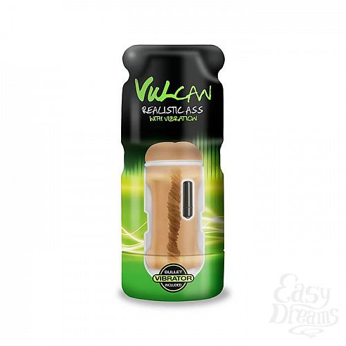  5  -  CyberSkin Vulcan Realistic Ass with Vibration