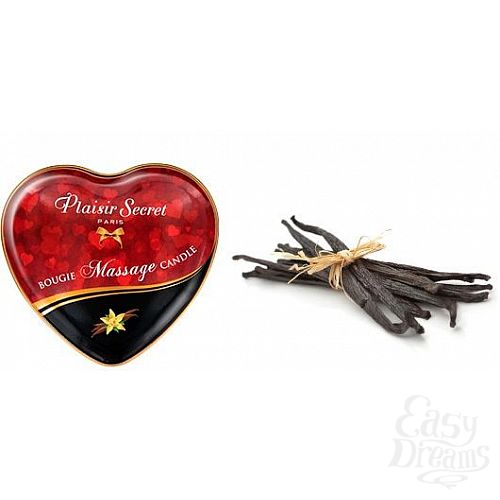  2       Bougie Massage Candle - 35 .