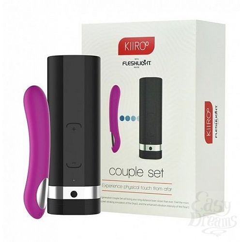  3       ONYX 2   PEARL 2 COUPLE SET PURPLE