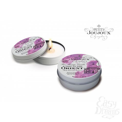  1:    Petits Joujoux Orient       - 33 .