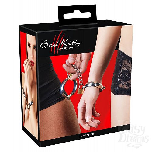  5    Metal Handcuffs  
