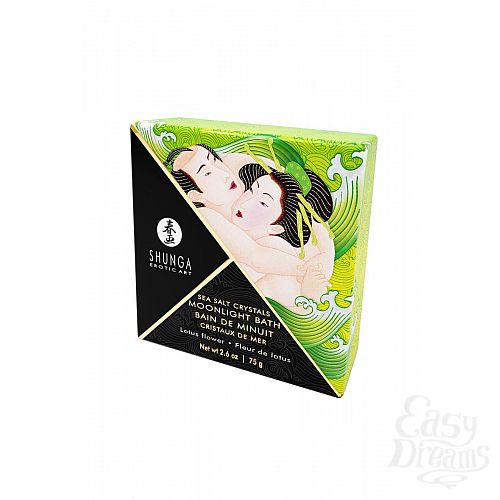  2     Bath Salts Lotus Flower     - 75 .