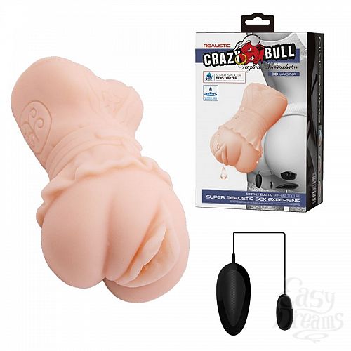  1:  -   Crazy Bull Super Smooth