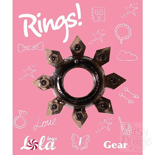  2  ׸   Rings Gear