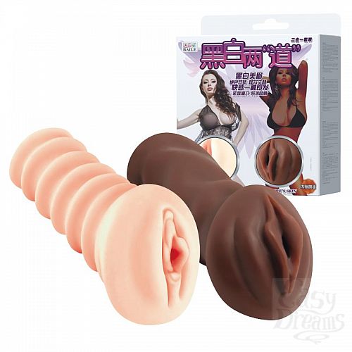  1:   - -   
