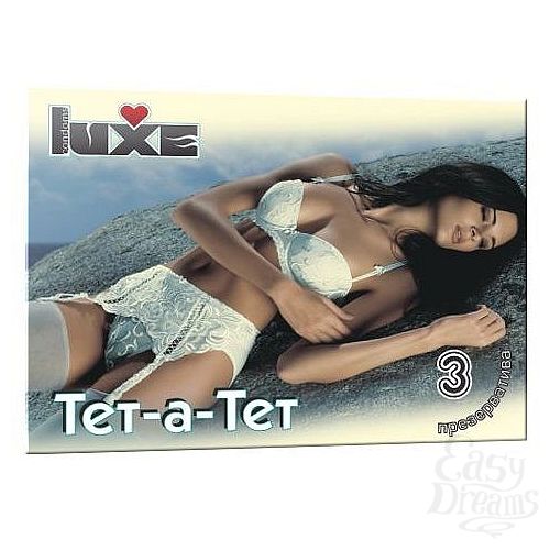  1:   Luxe  --  - 3 .