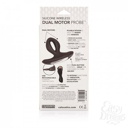  5  ׸     Silicone Wireless Dual Motor Probe