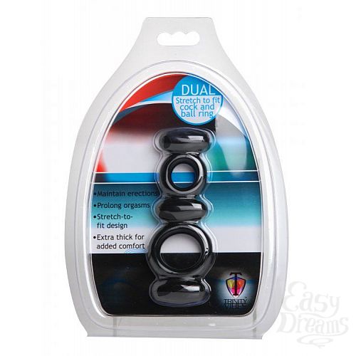  3     Dual Stretch To Fit Cock and Ball Ring