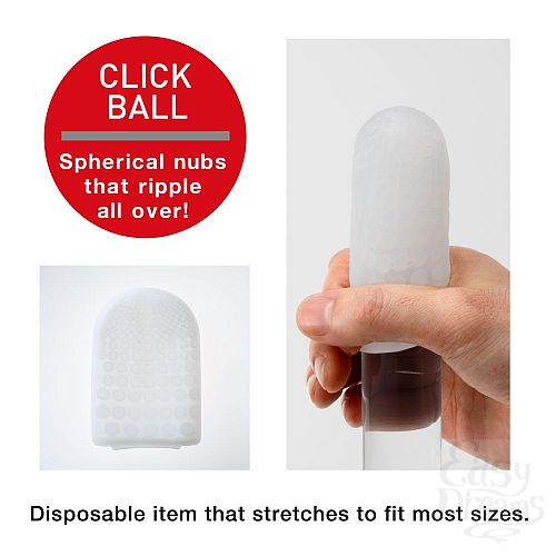  4    CLICK BALL