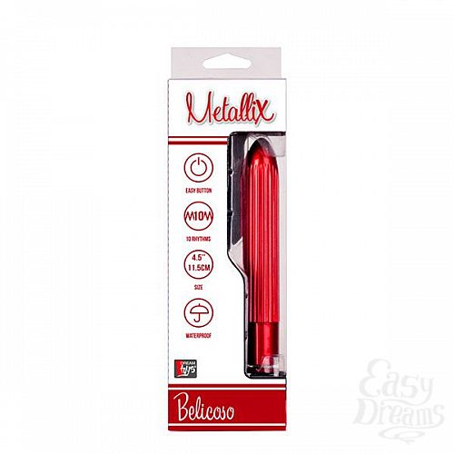  2       METALLIX BELICOSO RIBBED VIBRATOR - 11,5 .
