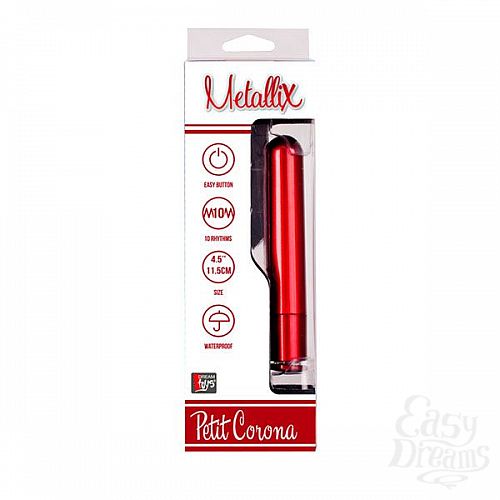  2     METALLIX PETIT CORONA SMOOTH VIBRATOR - 11,5 .