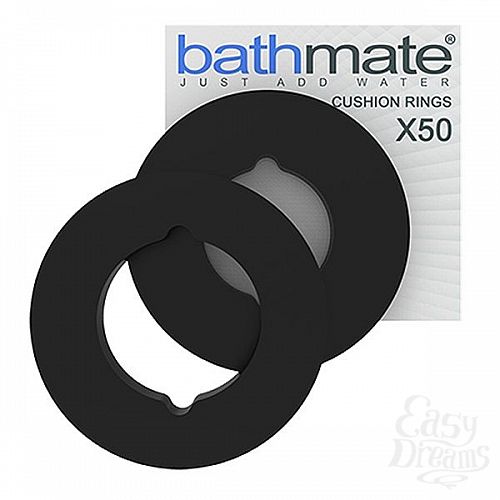  1:    Cushion Rings  Bathmate Hyrdomax X50 - 2 . 