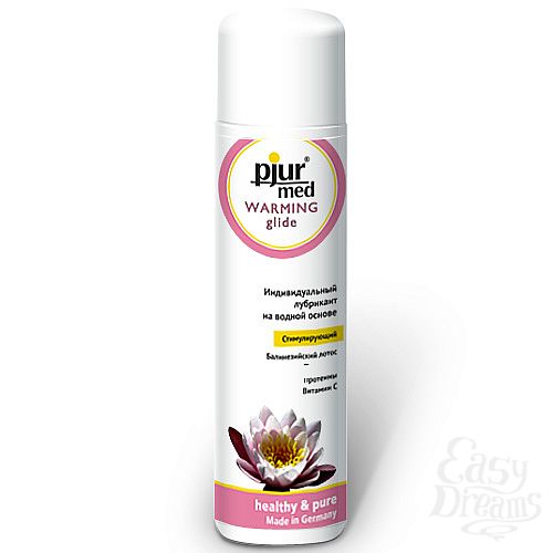  2       pjurMED Warming glide 100 ml