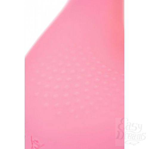  10       Satisfyer Partner Multifun 2