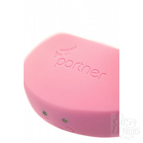  11       Satisfyer Partner Multifun 2