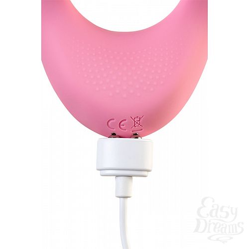  12       Satisfyer Partner Multifun 2