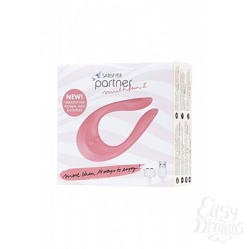  6       Satisfyer Partner Multifun 2